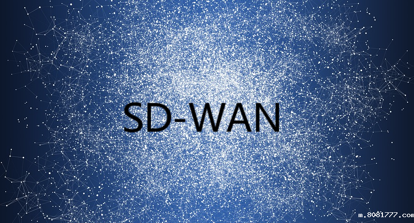 使用SD-WAN时启用WAN优化的四大理由
