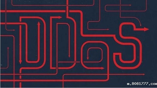 网络攻击：DDOS攻击和CC攻击有什么区别?