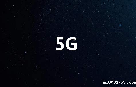 为什么安全访问是5G技术的关键?