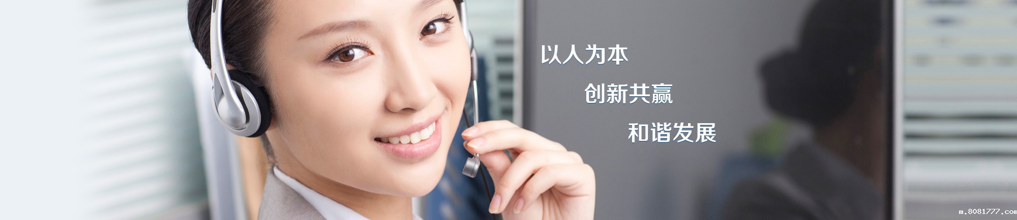 必威国际官网平台联系客服信息