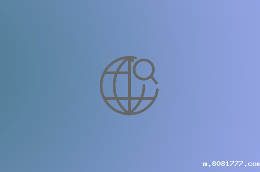 如何购买阿里云专线?