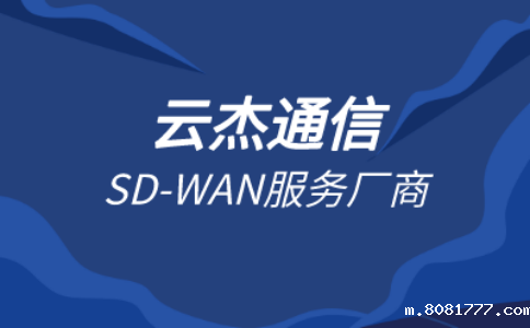 跨境电商怎么上网?