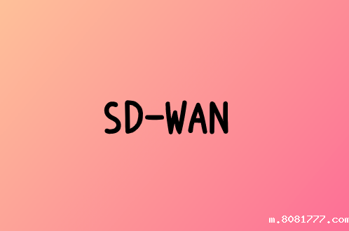 通过5G最大限度减少中小型企业面临的挑战