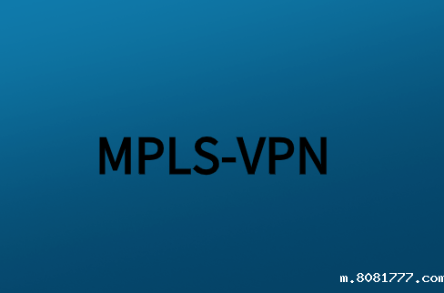 企业组网必威体育app官方下载精装版为企业带来了哪些价值?