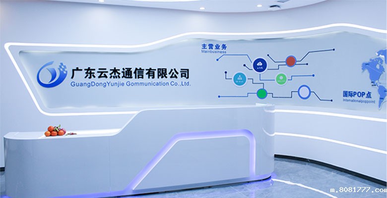 必威国际官网平台